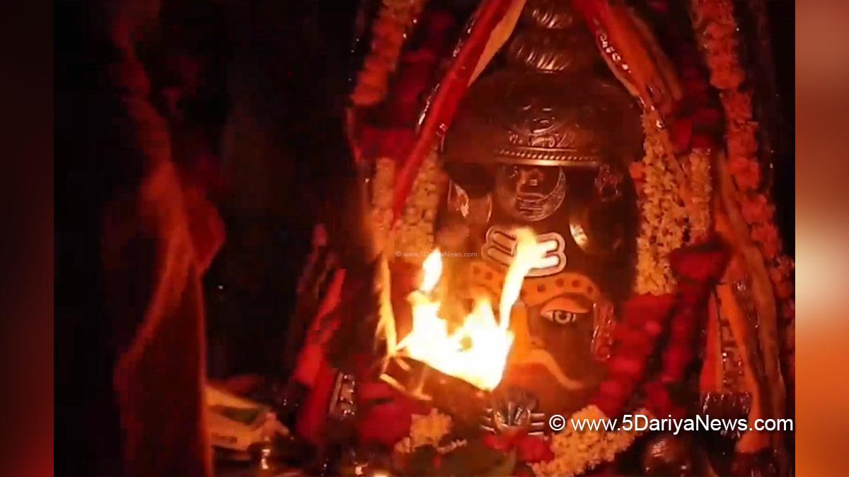 Religious, Ujjain