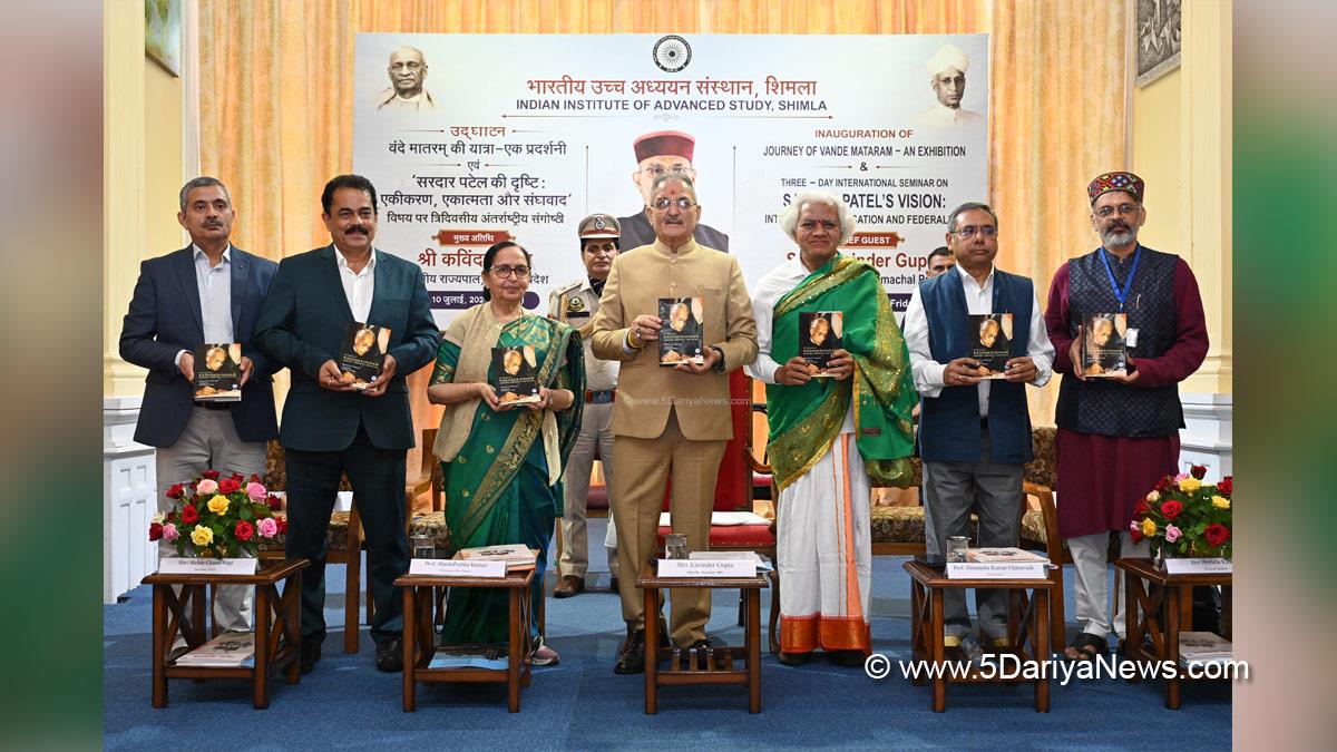Kavinder Gupta, Himachal Pradesh, Himachal, BJP Himachal, Raj Bhawan, Himachal News, Latest Himachal News