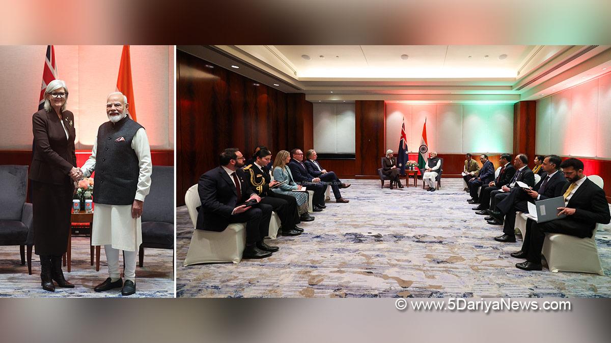 Narendra Modi, BJP, Bharatiya Janata Party, Prime Minister of India, Sam Mostyn AC, Melbourne