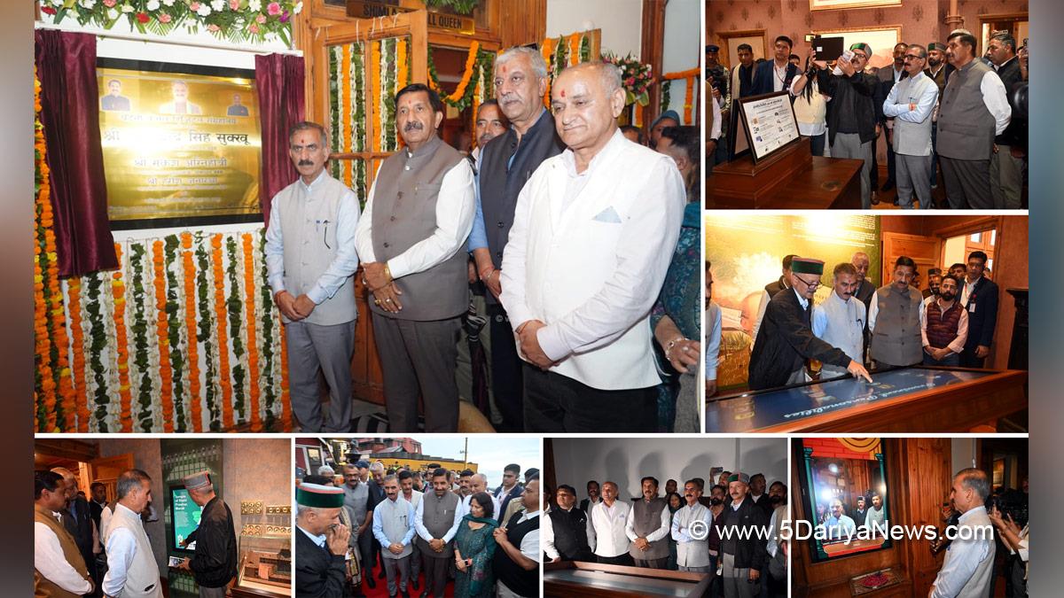 Sukhvinder Singh Sukhu, Thakur Sukhvinder Singh Sukhu, Himachal Pradesh, Himachal, Himachal Congress, Chief Minister of Himachal Pradesh, Himachal News, Latest Himachal News, Mukesh Agnihotri