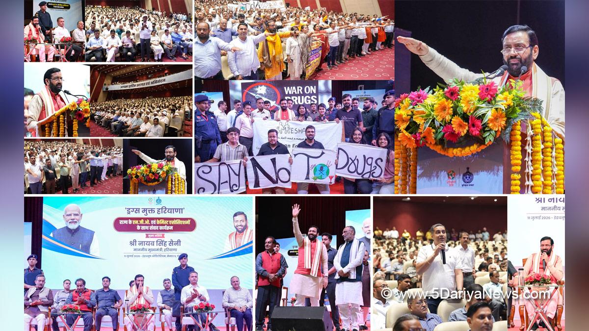 Nayab Singh Saini, Haryana, Chief Minister of Haryana, BJP Haryana, Haryana News, Latest Haryana News, Drug Free Haryana, Say No To Drug, Anti Drug Mission, Drive Against Drugs, Nasha Mukt Haryana Abhiyan, War Against Drugs