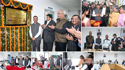 Sukhvinder Singh Sukhu, Thakur Sukhvinder Singh Sukhu, Himachal Pradesh, Himachal, Himachal Congress, Chief Minister of Himachal Pradesh, Himachal News, Latest Himachal News, Dr Dhani Ram Shandil