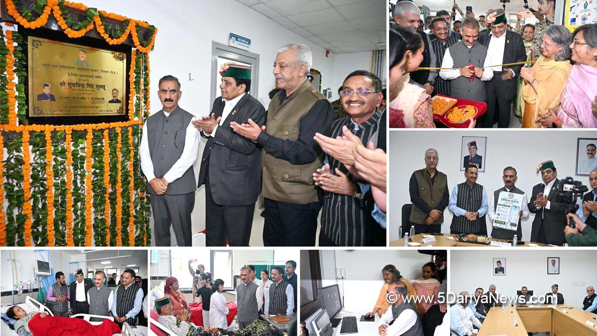 Sukhvinder Singh Sukhu, Thakur Sukhvinder Singh Sukhu, Himachal Pradesh, Himachal, Himachal Congress, Chief Minister of Himachal Pradesh, Himachal News, Latest Himachal News, Dr Dhani Ram Shandil