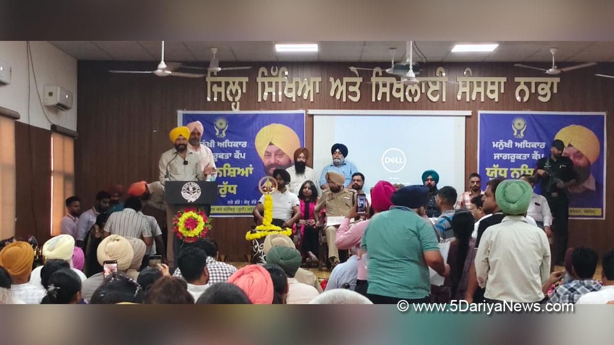 Jitender Singh Shunty, Nabha, Patiala, Punjab, Punjab News, Latest Punjab News