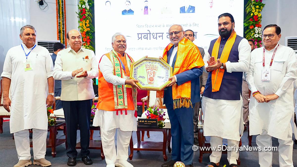CP Radhakrishnan, Chandrapuram Ponnusami Radhakrishnan, Vice President of India, BJP, Bharatiya Janata Party