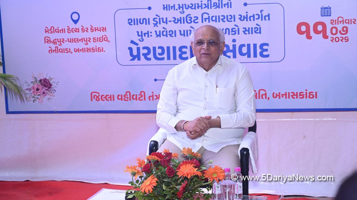 Bhupendra Patel, Bhupendrabhai Rajnikantbhai Patel, Chief Minister of Gujarat, BJP, Bharatiya Janata Party, Gandhinagar, Gujarat
