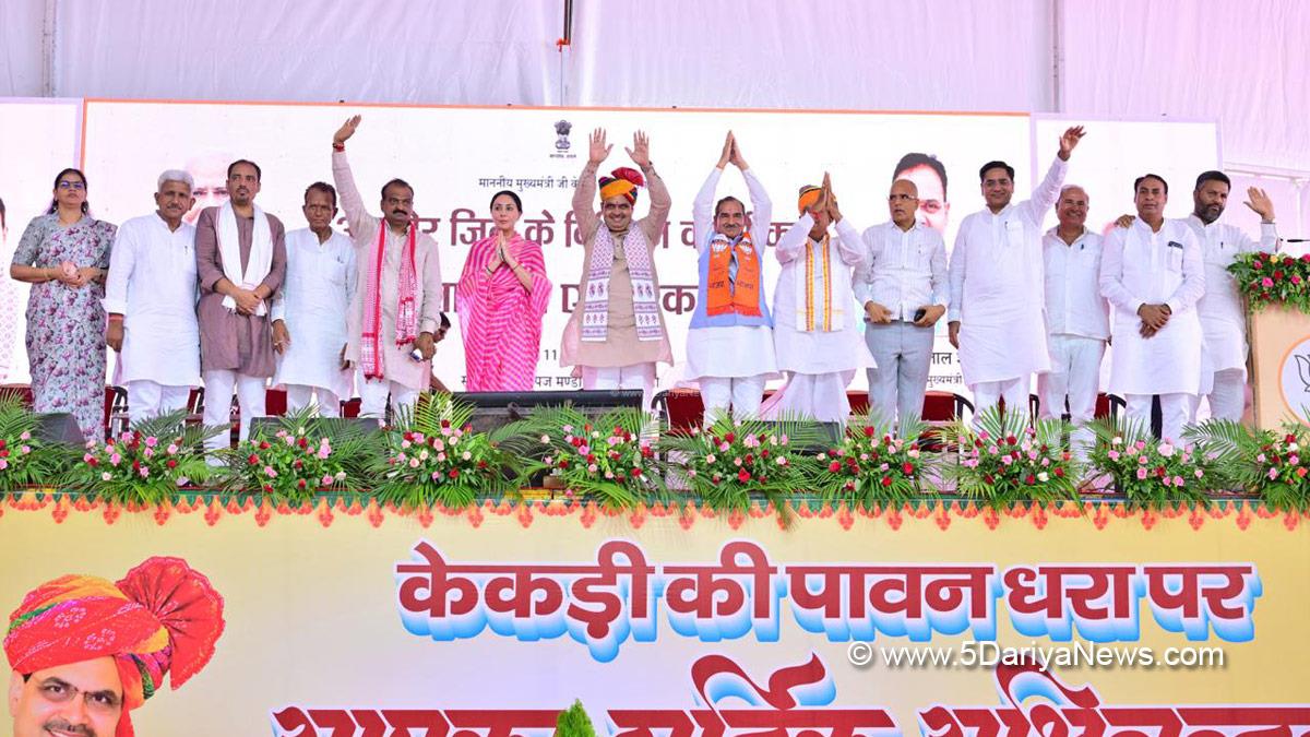 Bhajan Lal Sharma, BhajanLal Sharma, BJP, Rajasthan, Bharatiya Janata Party, Chief Minister Of Rajasthan, Jaipur