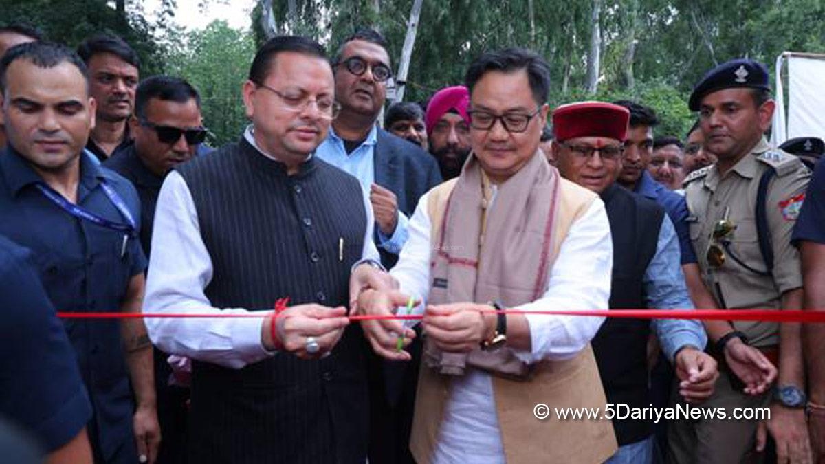 Kiren Rijiju, BJP, Bharatiya Janata Party, Union Minister of Law and Justice, Pushkar Singh Dhami, Uttarakhand, Dehradun, BJP Uttarakhand