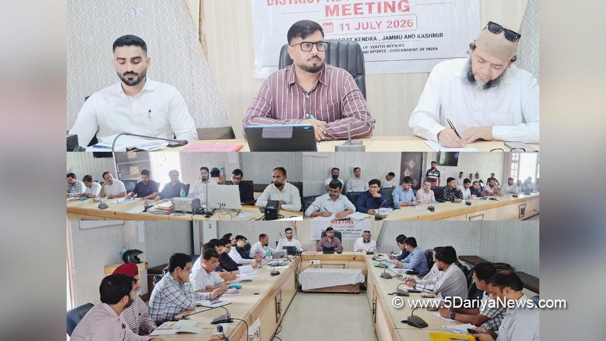 Abhishek Sharma, Rajouri, DC Rajouri, Deputy Commissioner Rajouri