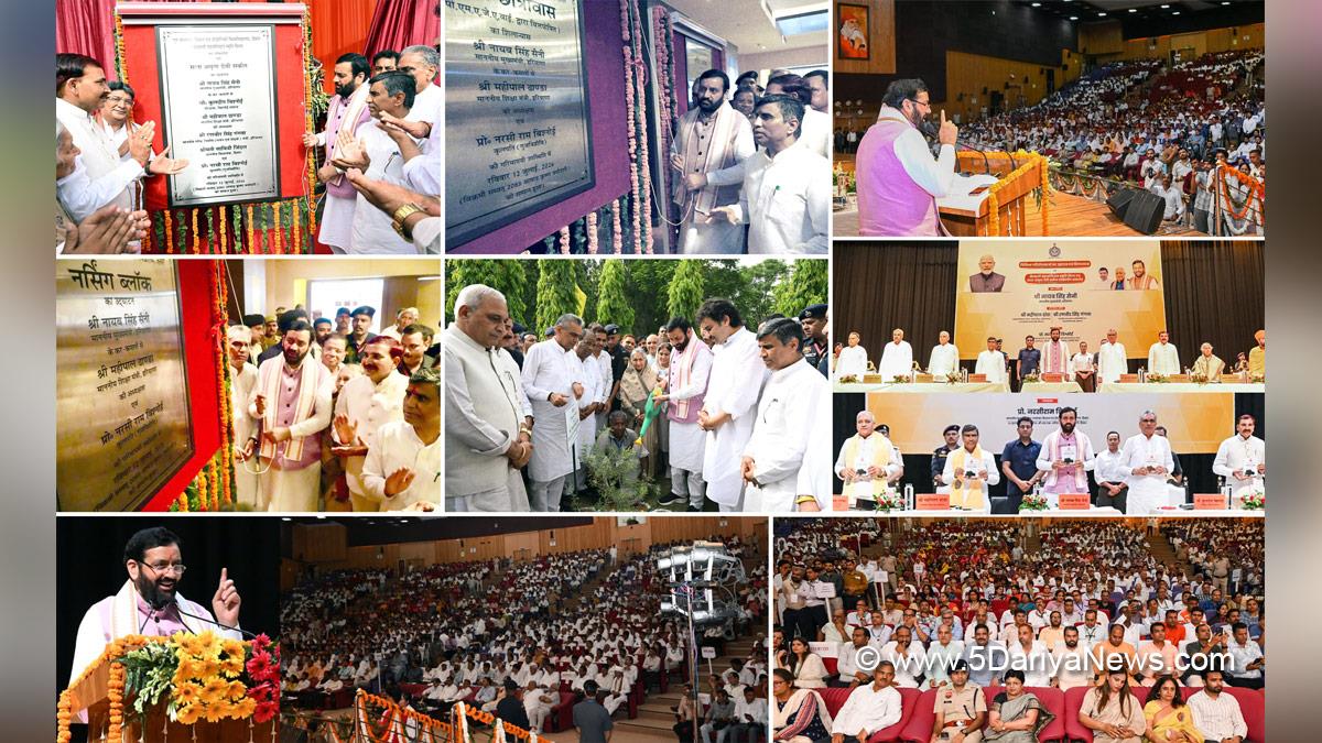 Nayab Singh Saini, Haryana, Chief Minister of Haryana, BJP Haryana, Haryana News, Latest Haryana News, Ranbir Gangwa, Mahipal Dhanda, Savitri Jindal, Hisar, Guru Jambheshwar University of Science and Technology, GJUST Hisar