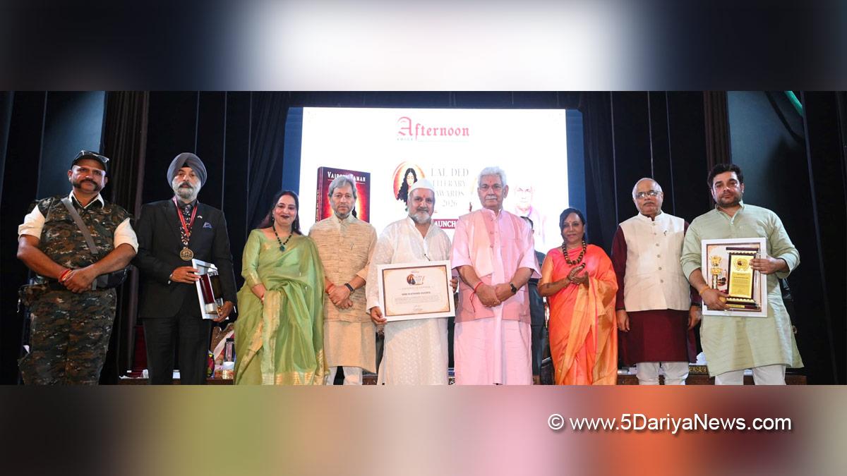 Manoj Sinha, Lieutenant Governor JK, Lal Ded Literature Awards, Srinagar