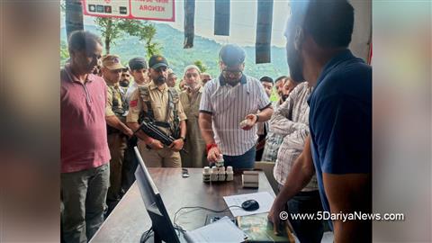 Abhishek Sharma, Rajouri, DC Rajouri, Deputy Commissioner Rajouri