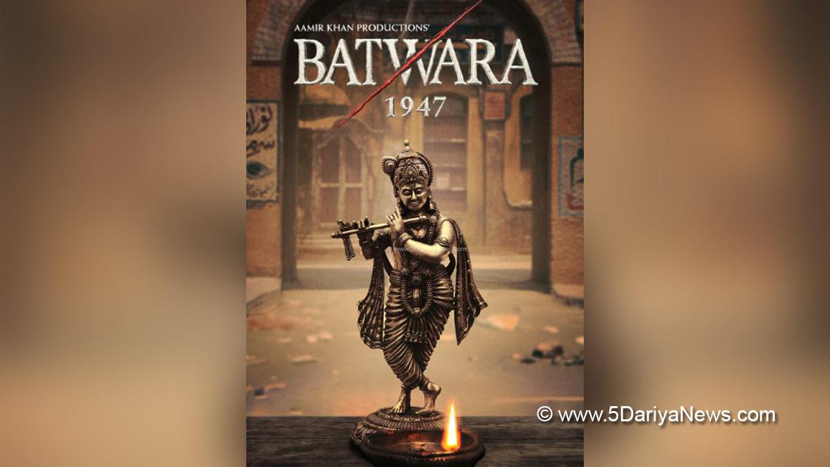Sunny Deol, Batwara 1947, Batwara 1947 New Poster, Bollywood, Bollywood News, Latest Bollywood News, Mumbai