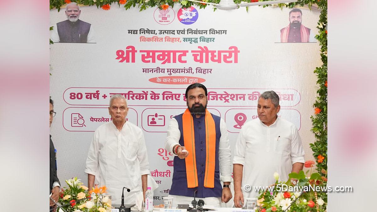Samrat Choudhary, BJP Bihar, Chief Minister of Bihar, Patna, Bihar