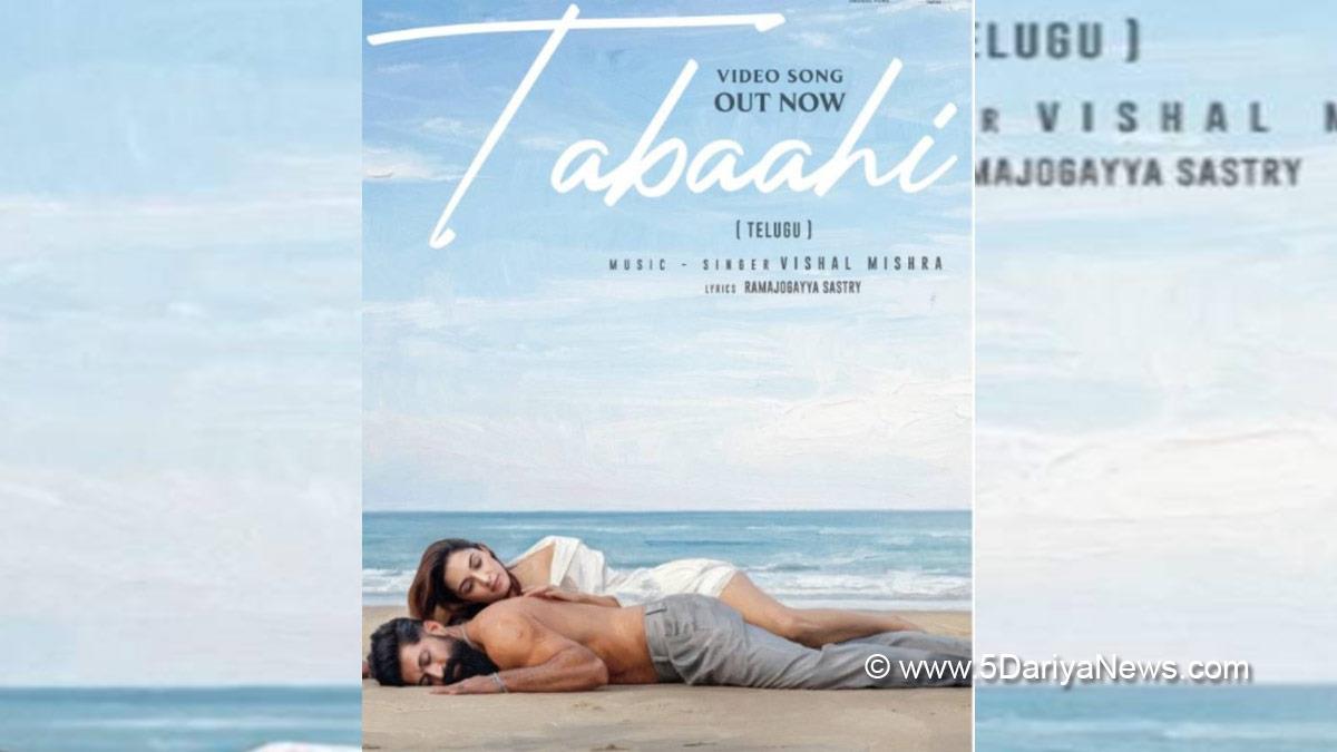 Kiara Advani, Yash, Sandalwood, Entertainment, Actor, Actress, Cinema, Movie, Heroine