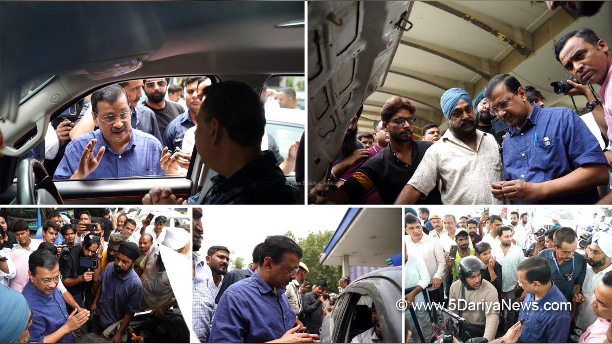Arvind Kejriwal, AAP, Aam Aadmi Party