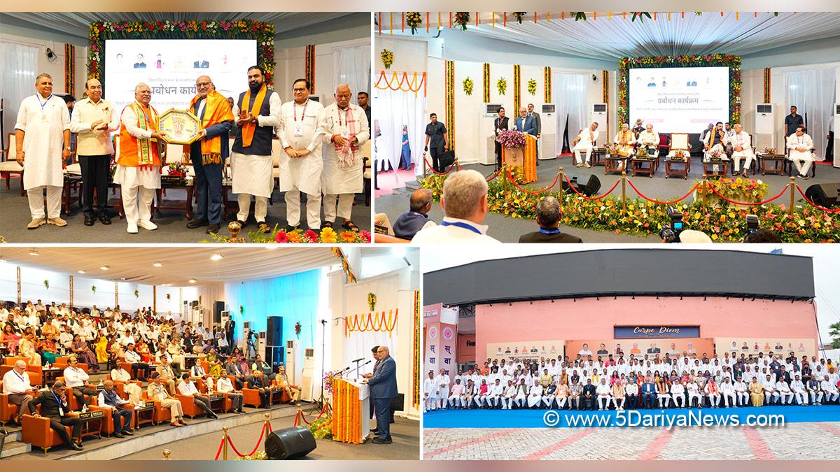 CP Radhakrishnan, Chandrapuram Ponnusami Radhakrishnan, Vice President of India, BJP, Bharatiya Janata Party, Samrat Choudhary, BJP Bihar, Chief Minister of Bihar, Gaya Ji