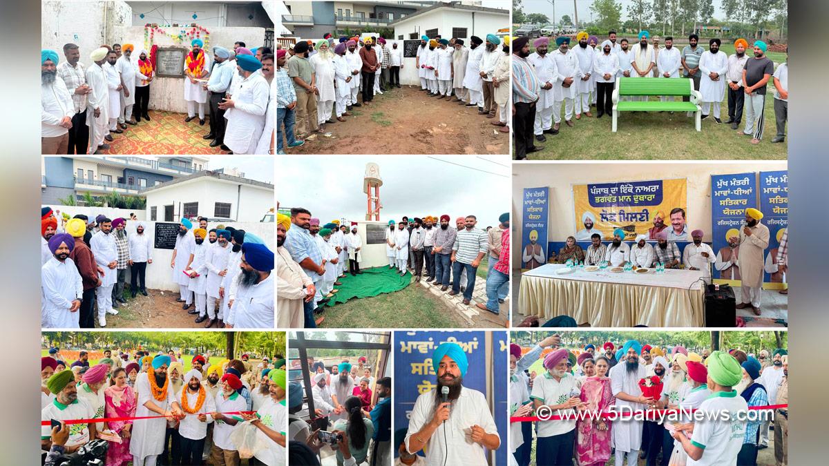 Kulwant Singh Mohali, SAS Nagar, Mohali, Sahibzada Ajit Singh Nagar, AAP Punjab, Punjab, Punjab News, Latest Punjab News, Malwinder Singh Kang, Malvinder Singh Kang