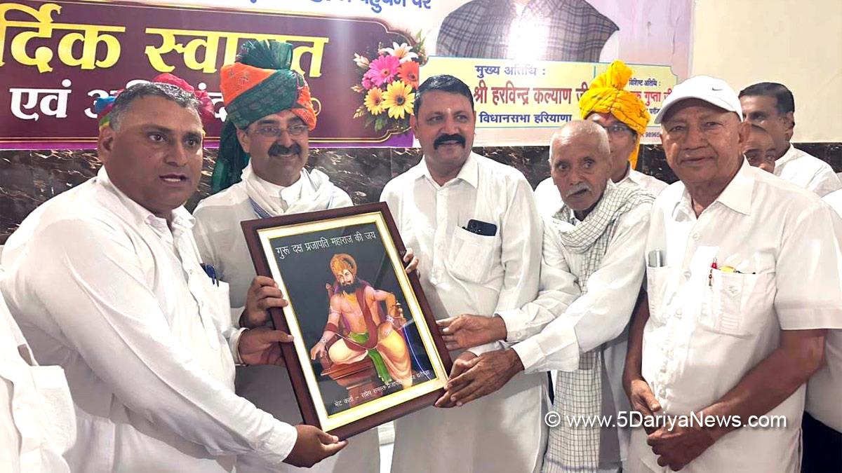 Harvinder Kalyan, Haryana, BJP Haryana, Haryana News, Latest Haryana News