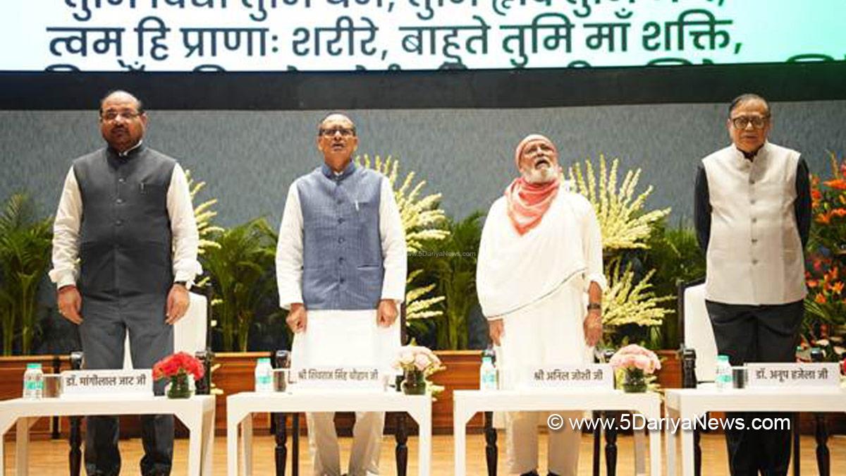 Shivraj Singh Chouhan, Shivraj Chauhan, BJP, Bharatiya Janata Party, New Delhi