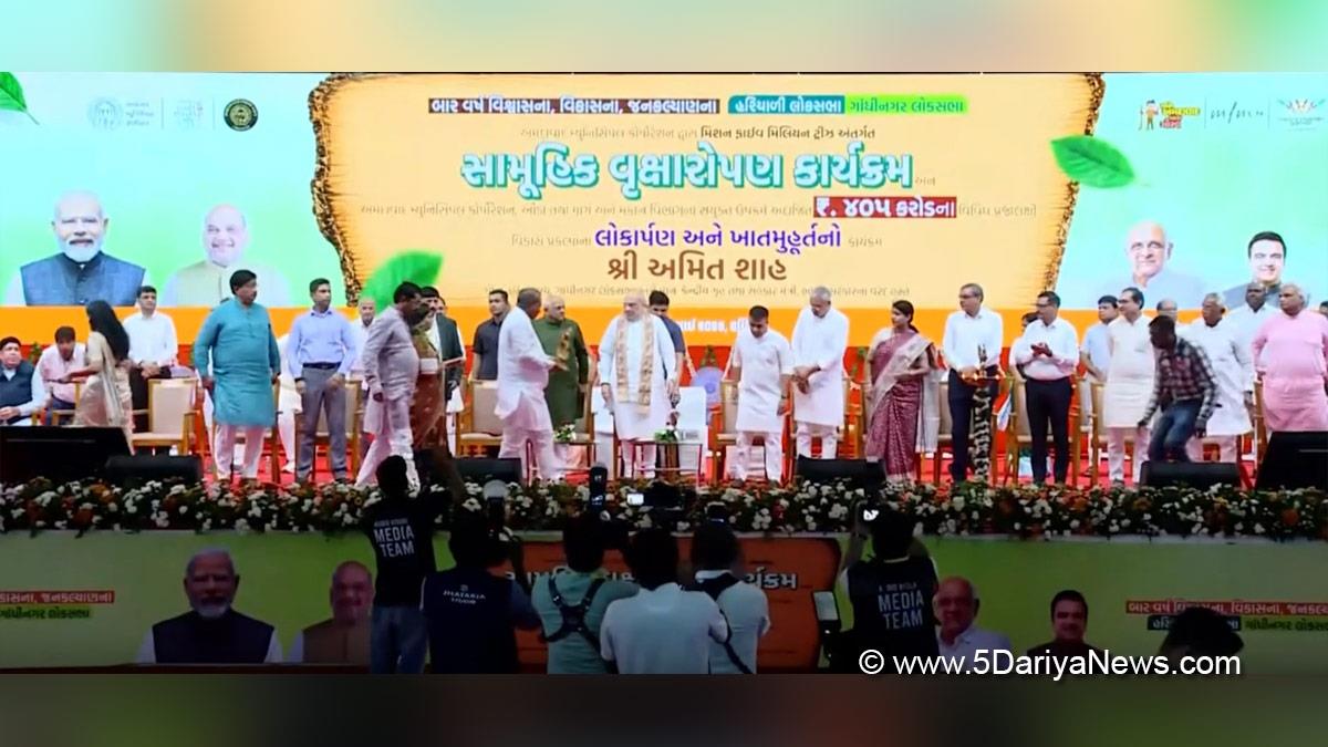 Amit Shah, Bhupendra Patel, Bhupendrabhai Rajnikantbhai Patel, Chief Minister of Gujarat, BJP, Bharatiya Janata Party, Ahmedabad