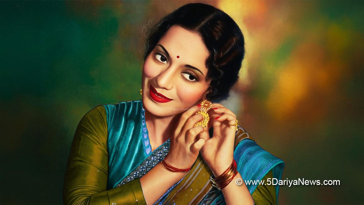 Bollywood