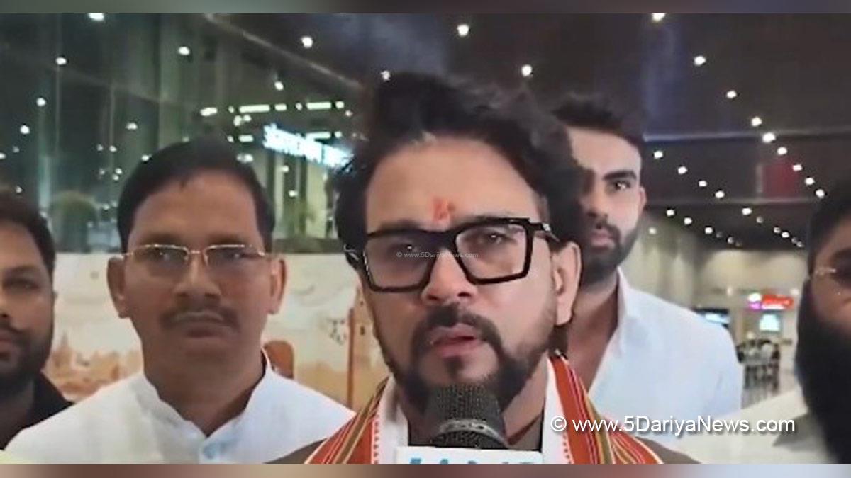 Anurag Thakur, Anurag Singh Thakur, BJP, Bharatiya Janata Party