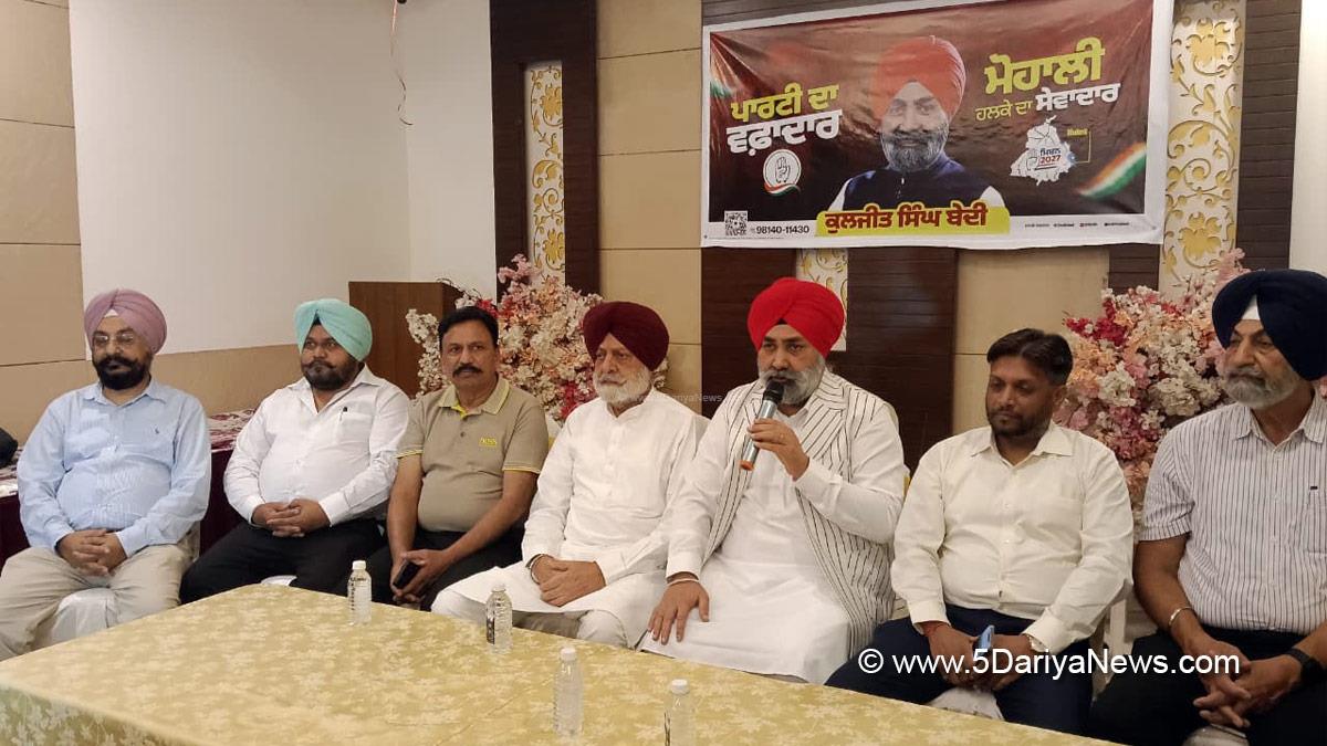 Kuljit Singh Bedi, Mohali Municipal Corporation, SAS Nagar, Mohali, Sahibzada Ajit Singh Nagar, Punjab Congress, Punjab, Punjab News, Latest Punjab News