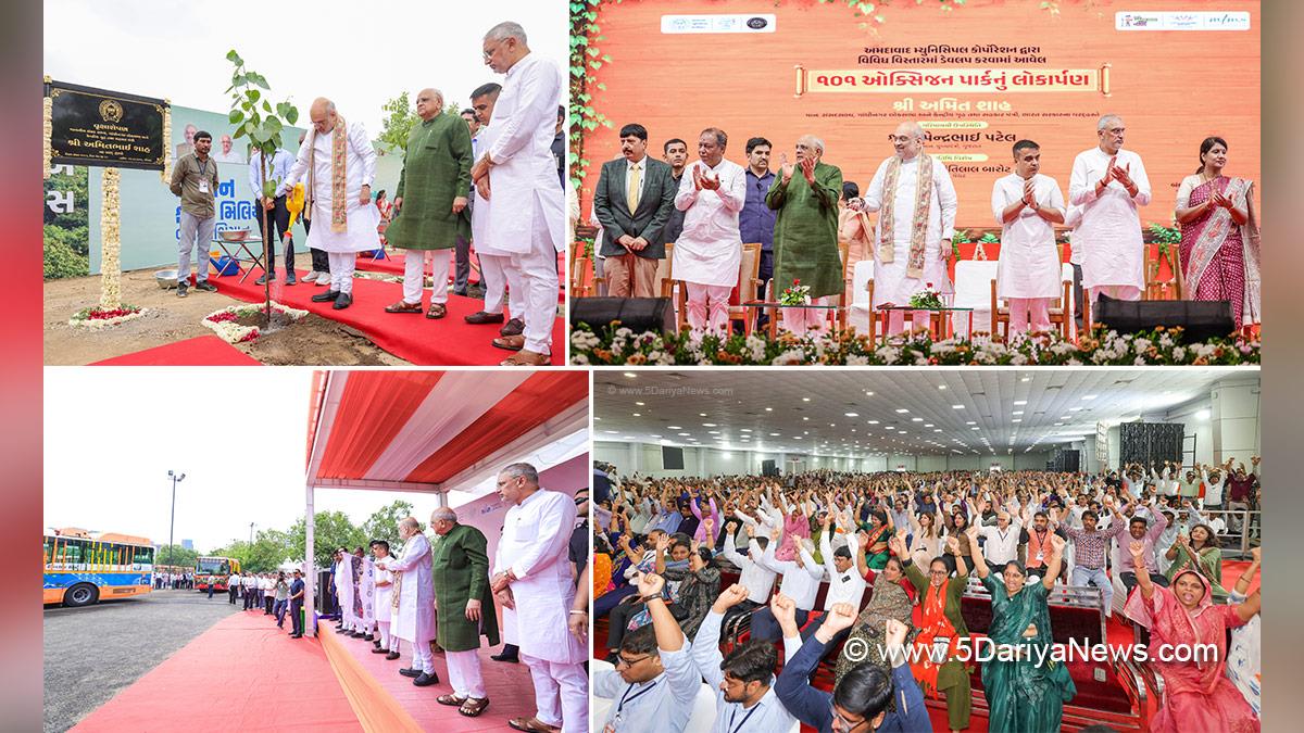 Amit Shah, Union Home Minister, BJP, Bharatiya Janata Party, Minister of Cooperation, Bhupendra Patel, Chief Minister of Gujarat, BJP Gujarat, Gandhinagar, Gujarat