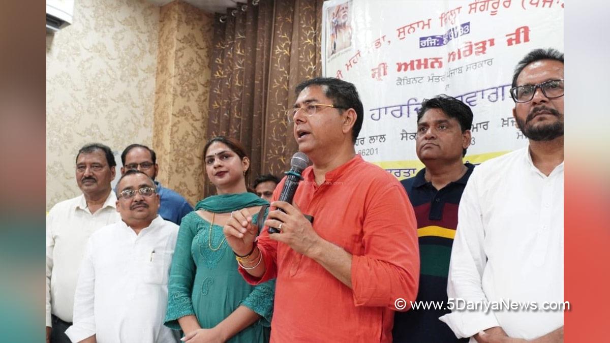 Aman Arora, AAP Punjab, Punjab, Punjab News, Latest Punjab News