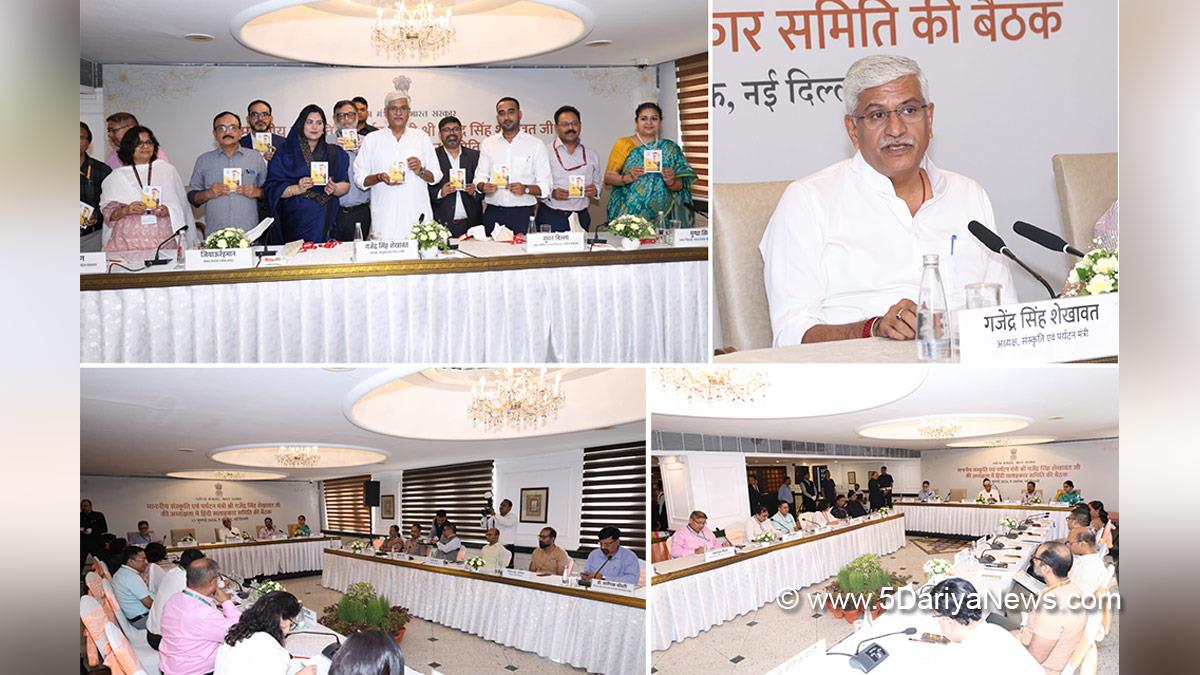 Gajendra Singh Shekhawat, BJP, Bharatiya Janata Party, Union Minister of Culture and Tourism, New Delhi