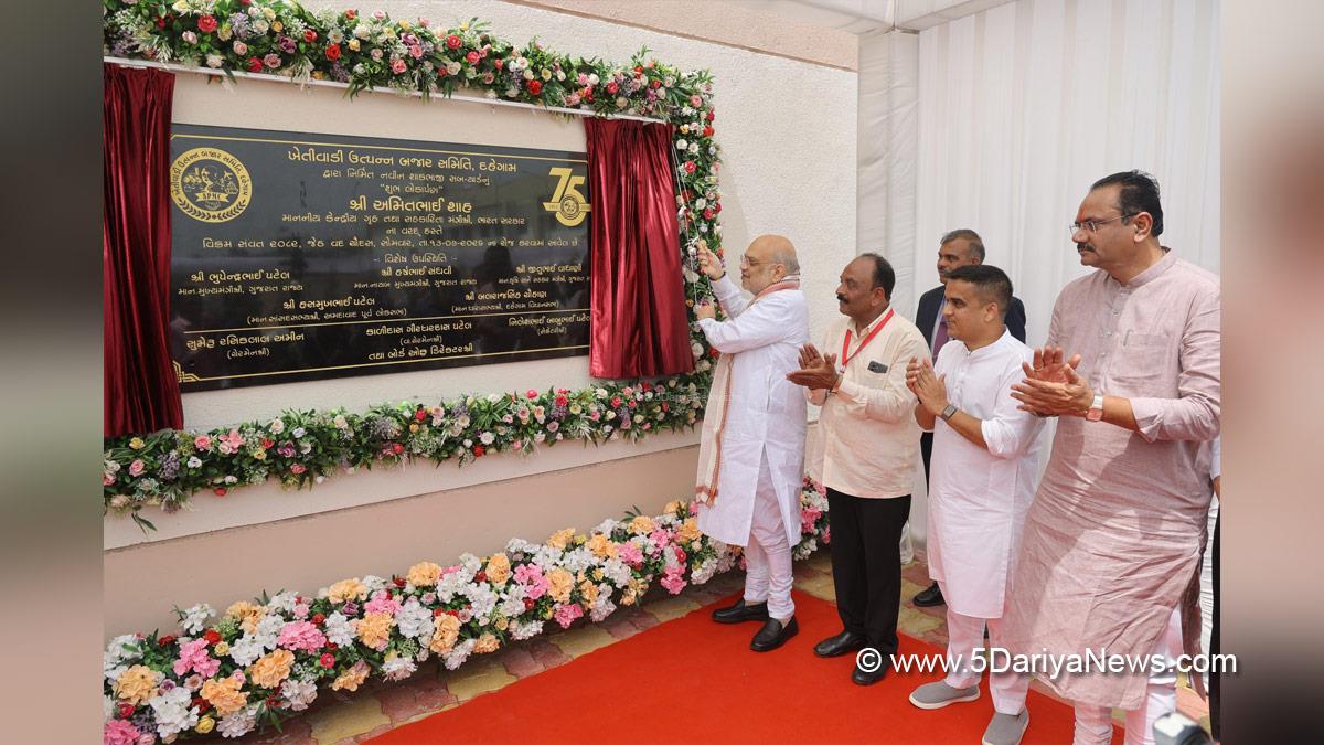 Amit Shah, Union Home Minister, BJP, Bharatiya Janata Party, Minister of Cooperation, Agricultural Produce Market Committee, APMC, Gandhinagar