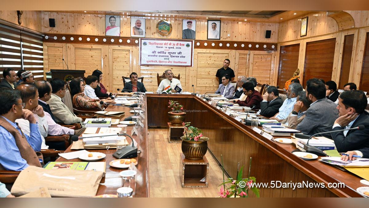 Kavinder Gupta, Himachal Pradesh, Himachal, BJP Himachal, Raj Bhawan, Himachal News, Latest Himachal News