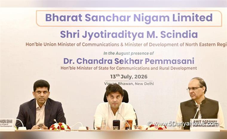 Jyotiraditya Scindia Reviews BSNL’s Quarter-I FY 2026-27 Results at the Strategic Review and Planning Meet