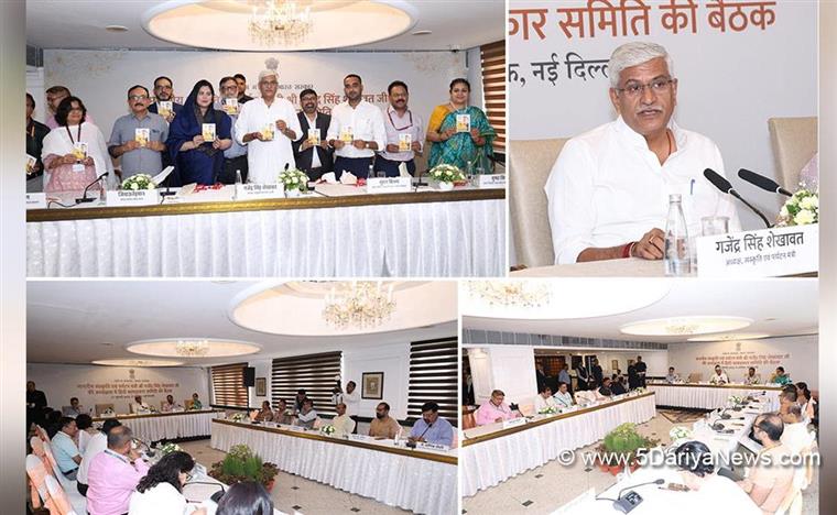 Hindi Respects the Existence of Diverse Languages and Binds Everyone in a Common Thread of Unity : Gajendra Singh Shekhawat
