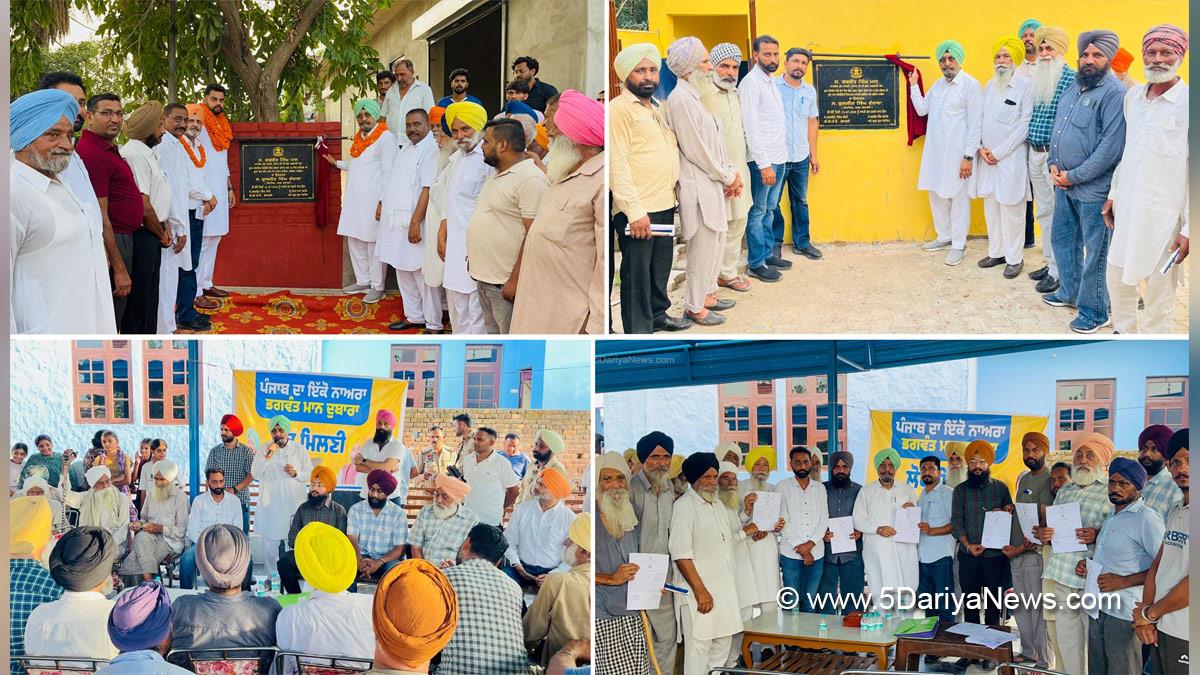 Kuljit Singh Randhawa, Dera Bassi, AAP Punjab, Punjab, Punjab News, Latest Punjab News