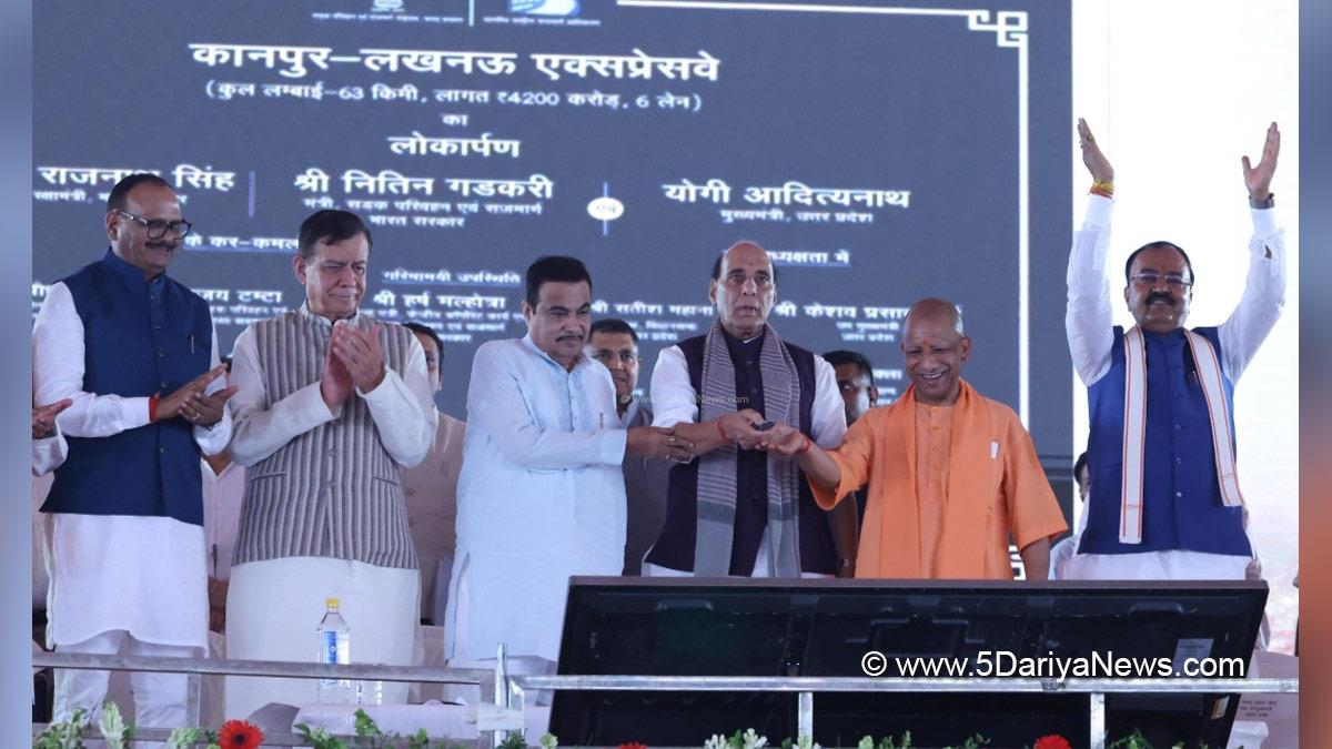 Rajnath Singh, Union Defence Minister, Defence Minister of India, BJP, Bharatiya Janata Party, Nitin Gadkari, Yogi Adityanath, BJP Uttar Pradesh, Chief Minister of Uttar Pradesh, Lucknow