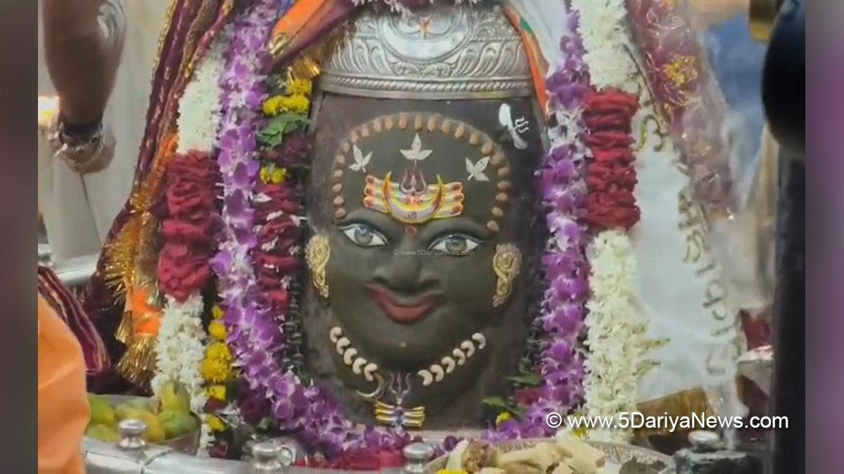 Religious, Ujjain