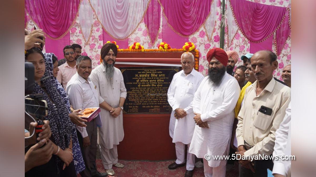 Barinder Kumar Goel, Barinder Kumar Goyal, AAP Punjab, Punjab, Punjab News, Latest Punjab News, Karambir Singh Ghuman
