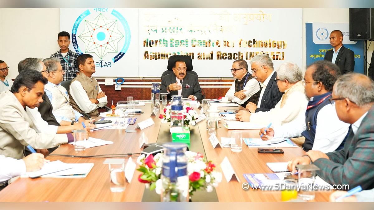 Dr Jitendra Singh, BJP, Bharatiya Janata Party, Shillong