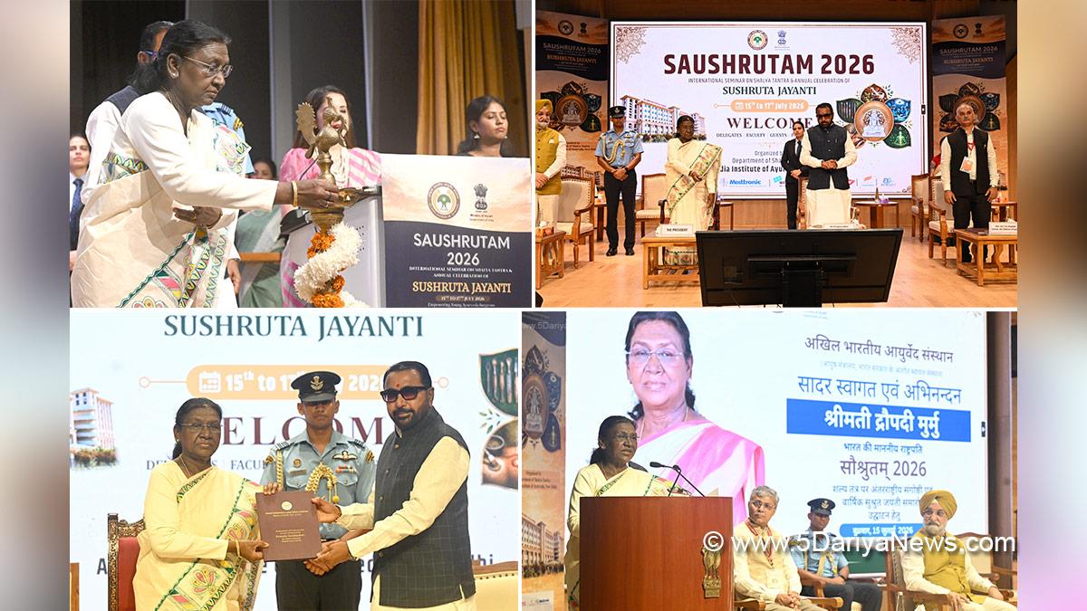 Droupadi Murmu, President of India, President, Indian President, Rashtrapati, Prataprao Jadhav, Prataprao Ganpatrao Jadhav, BJP, Bharatiya Janata Party, Saushrutam 2026, All India Institute of Ayurveda, AIIA, New Delhi