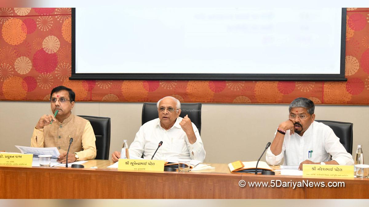 Bhupendra Patel, Chief Minister of Gujarat, BJP Gujarat, Gandhinagar, Gujarat