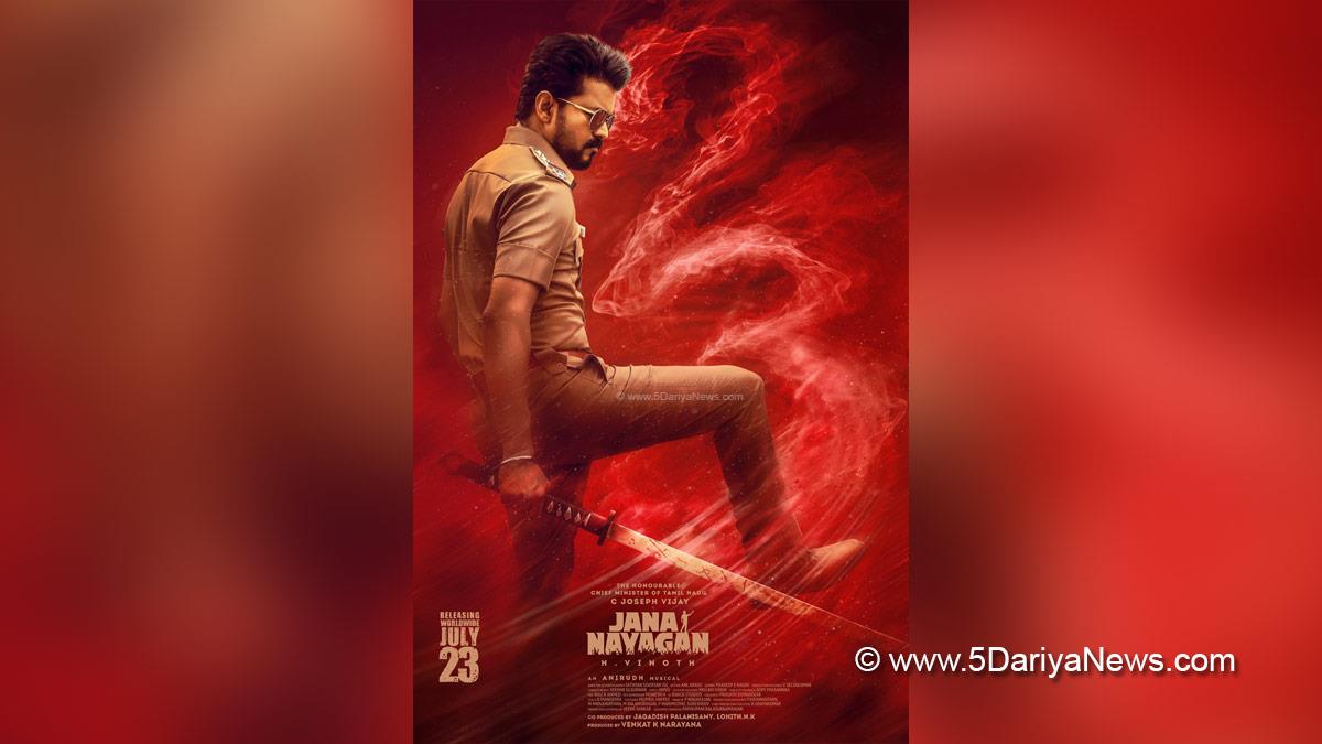 Thalapathy Vijay, Jana Nayagan, Tollywood, Tollywood News, Latest Tollywood News, Mumbai