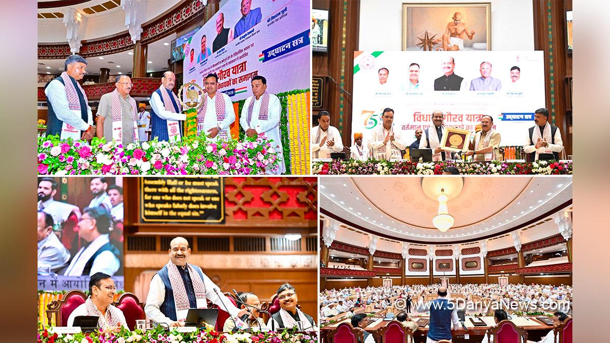 Om Birla, Bhajan Lal Sharma, BJP Rajasthan, Chief Minister Of Rajasthan, Jaipur, Rajasthan Legislative Assembly