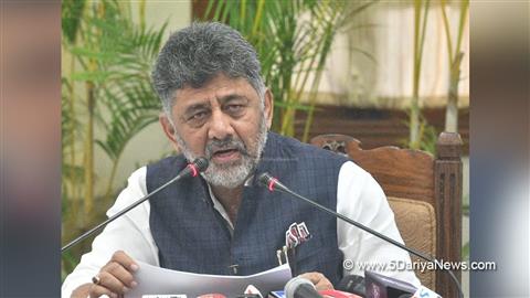 DK Shivakumar, Chief Minister of Karnataka, Karnataka Congress, Bengaluru