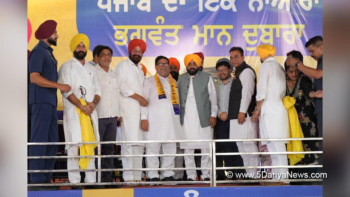 Bhagwant Mann, Bhagwant Singh Mann, AAP Punjab, Chief Minister Of Punjab, Punjab, Punjab News, Latest Punjab News, Bram Shanker Jimpa, Dr Ravjot Singh, Raj Kumar Chabbewal, Mukerian, Hoshiarpur