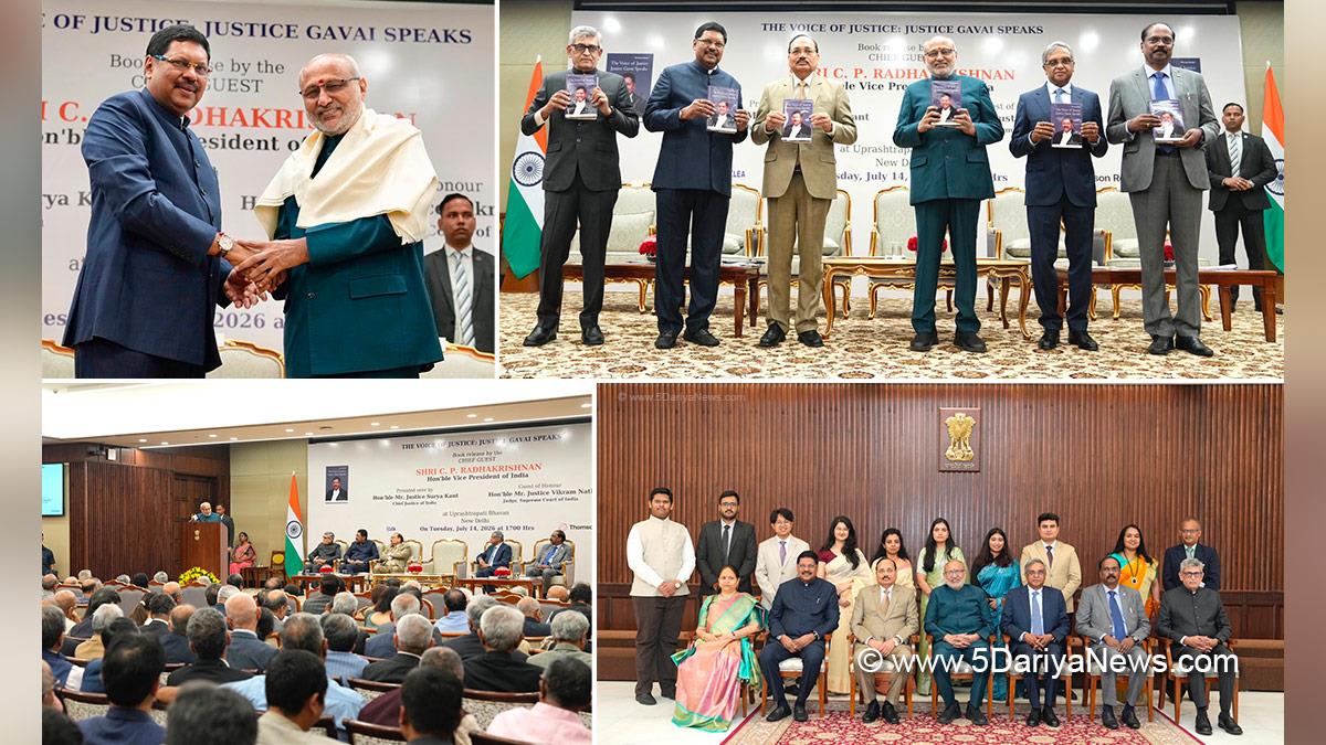 CP Radhakrishnan, Chandrapuram Ponnusami Radhakrishnan, Vice President of India, BJP, Bharatiya Janata Party