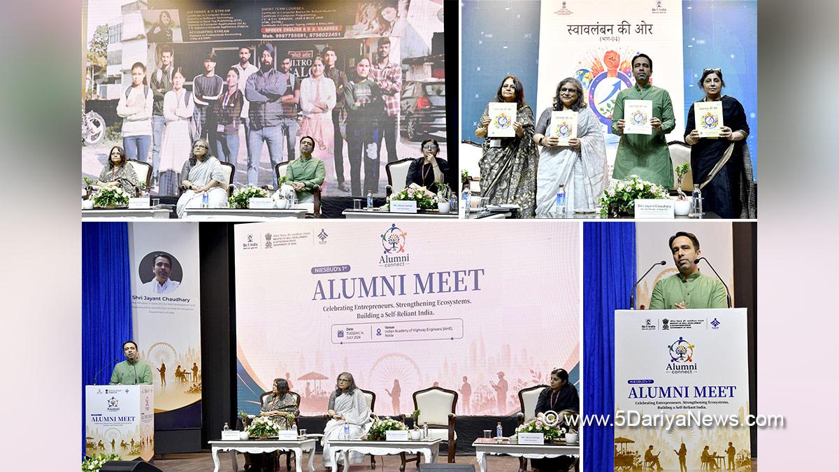 Jayant Chaudhary, BJP, Bharatiya Janata Party, NIESBUD Alumni Meet 2026, Noida