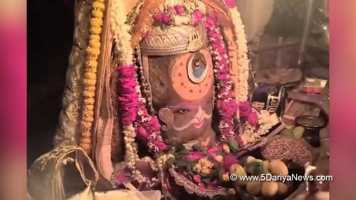 Religious, Ujjain
