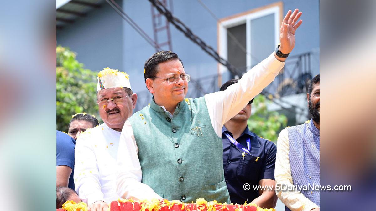 Pushkar Singh Dhami, Chief Minister of Uttarakhand, BJP Uttarakhand, Uttarakhand, Chamoli, Uttarakhand News